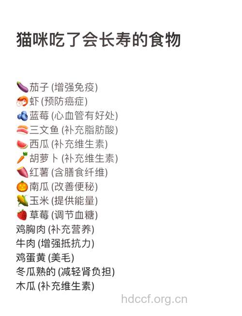 吃哪些食物会短命？