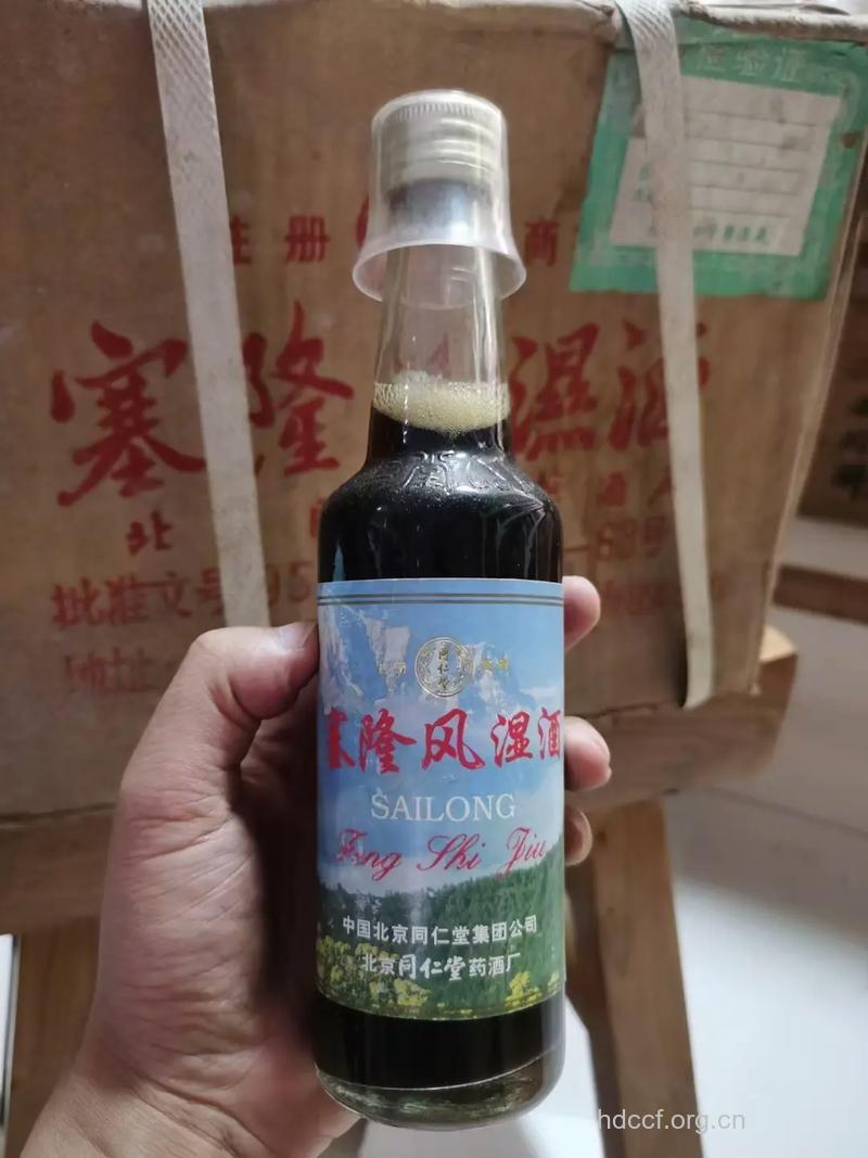哪些药酒可治疗风湿关节炎