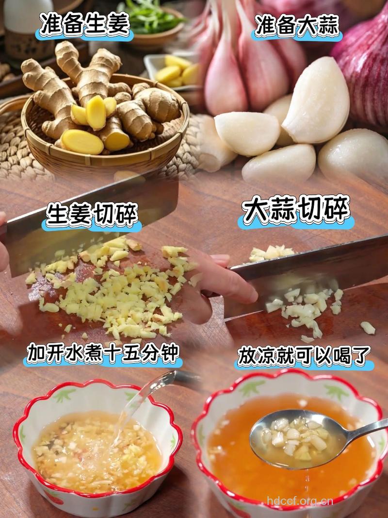 大蒜有哪些食疗药膳