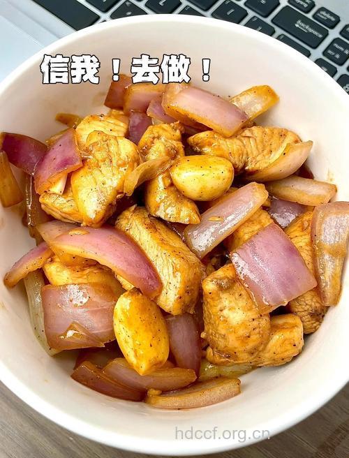 怎么吃洋葱消脂减肥