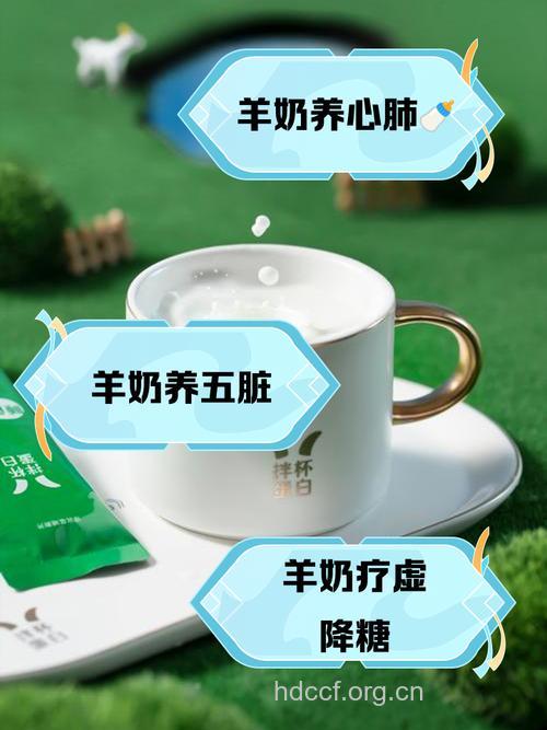 哪些植物奶有助于夏季养生