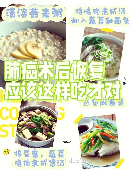 凤飞飞肺癌去世 最防癌的10大食物
