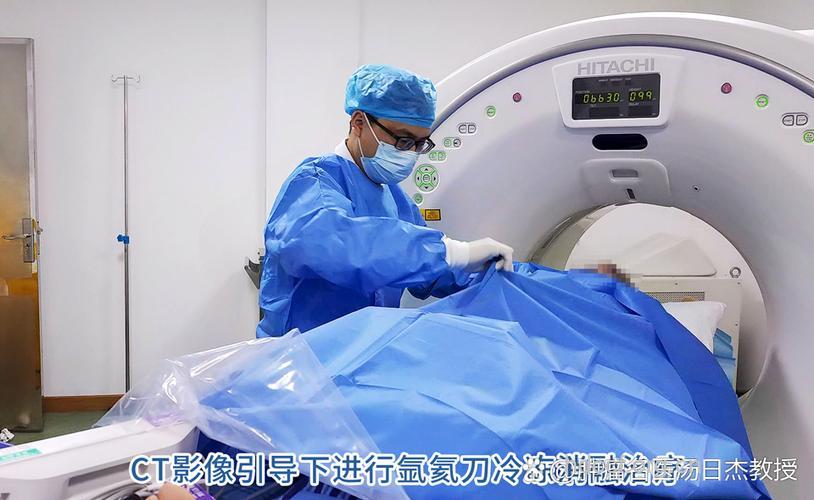 氩氦刀靶技术让人们摆脱肝癌困扰