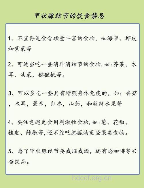 甲肝患者吃蔬菜有哪些注意事项