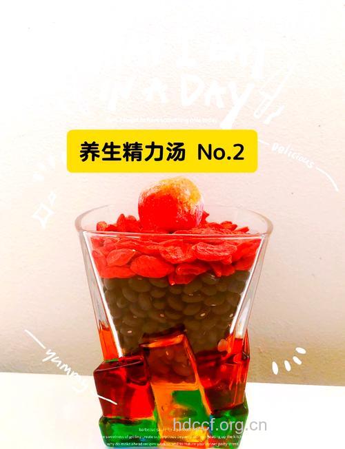 肝病抗癌食谱:黑豆山楂枸杞饮