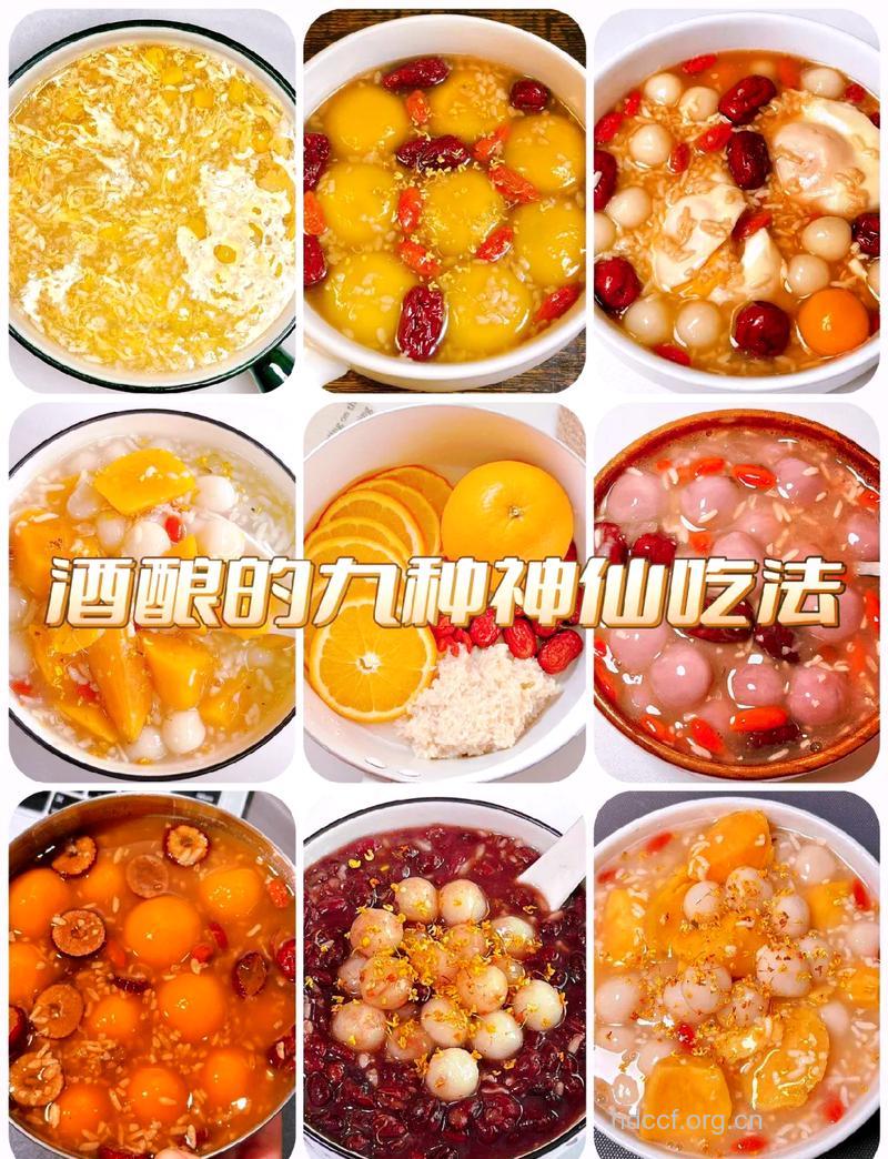 哪些食物适宜酒后食用