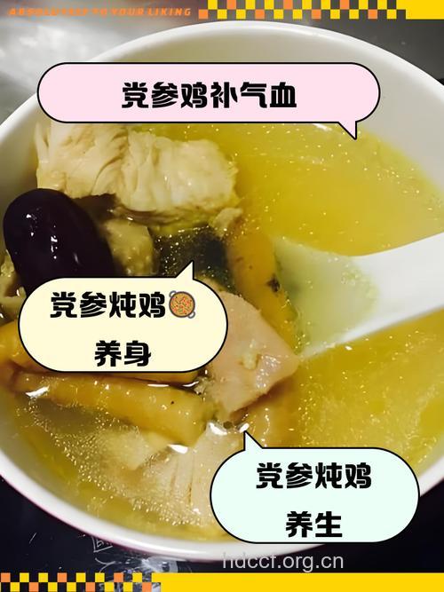 白领怎么吃鸡肉养生
