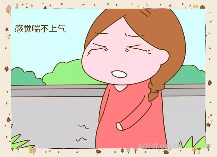 准妈妈不宜出门的症状