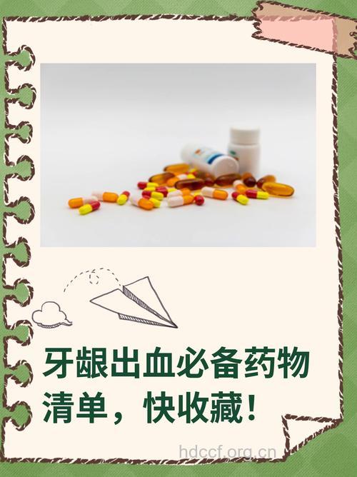 有哪些治疗牙龈出血药膳