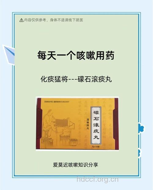 服用中成药要注意 变质的中成药要丢弃