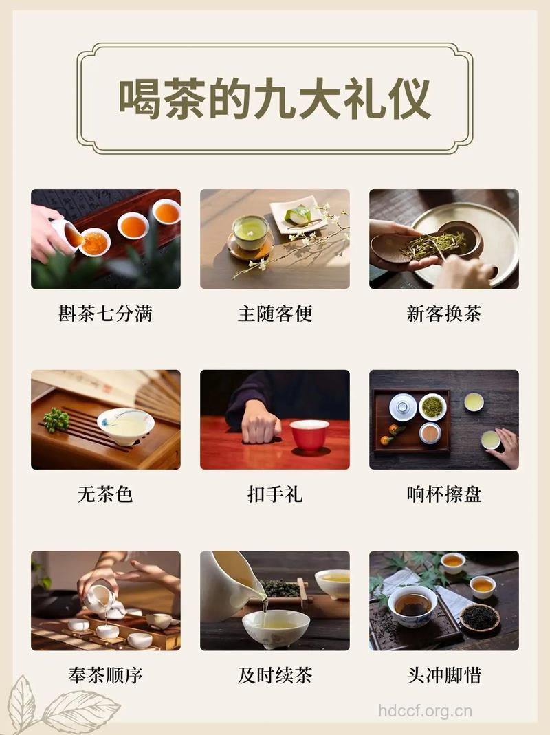 特殊人群应如何喝茶?