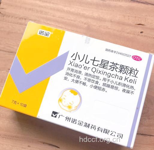 哪些药茶可以治疗小儿消化不良