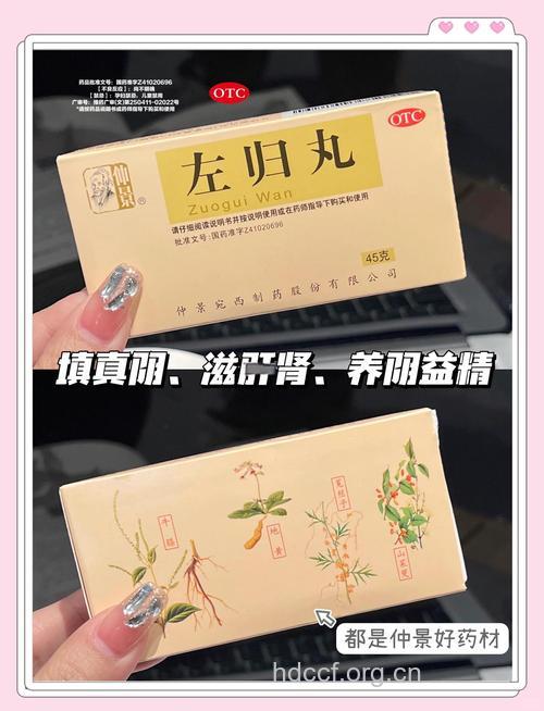 阴虚、阳虚症状 阴虚吃什么好