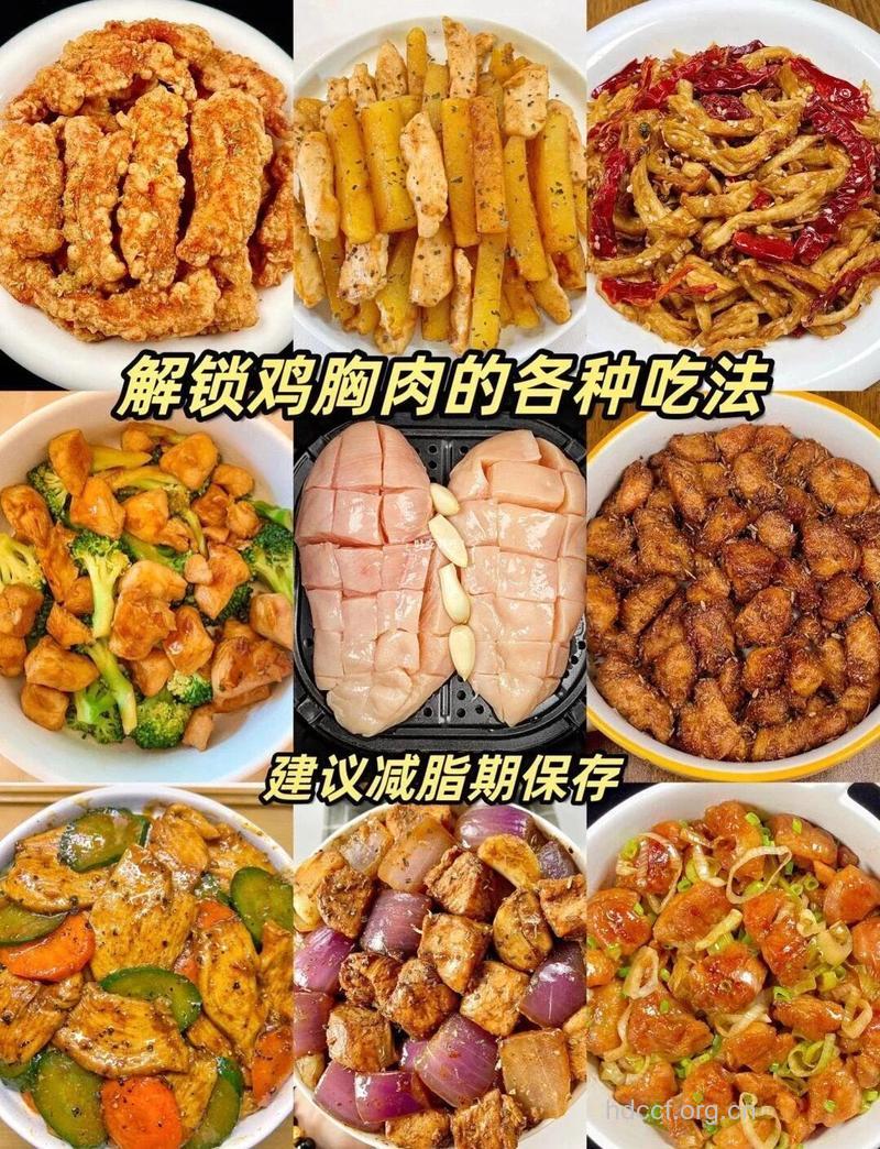 怎么吃鸡肉才更美味健康