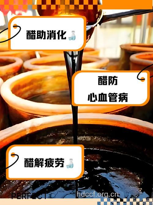 肝炎病人吃醋对身体有益