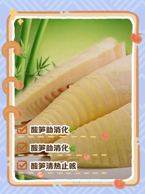 肝病患者 笋有治病防肝癌的作用
