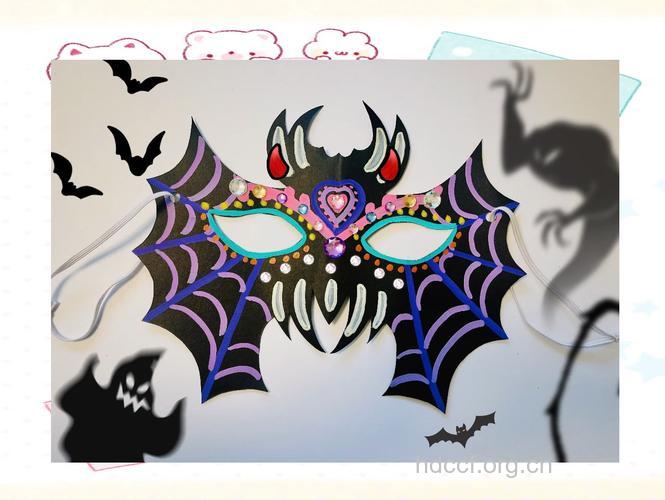 万圣节舞会面具制作