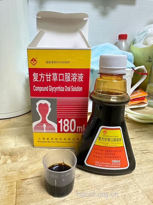 哪些药酒可以治疗咳嗽?