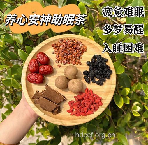 哪些药茶可以帮助你的睡眠？