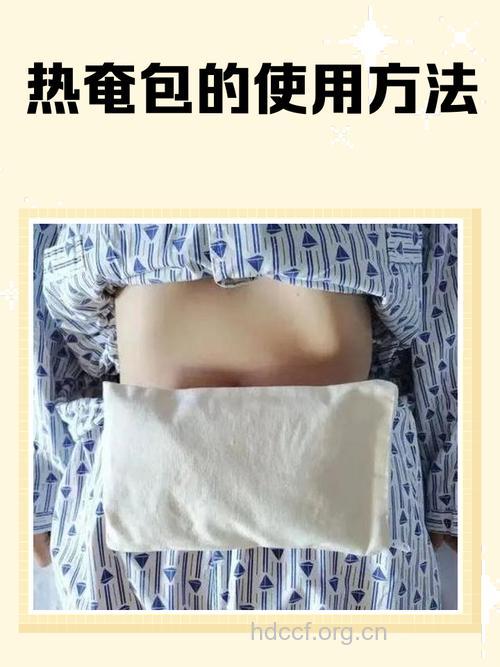 热烘疗法可以治疗哪些疾病