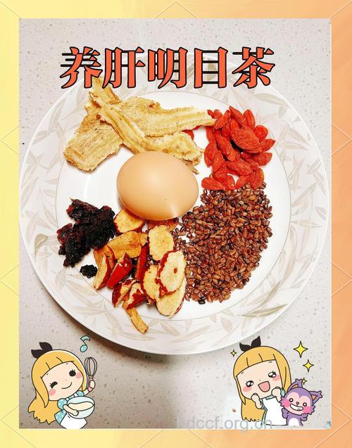 保护眼睛试试中药药膳吧