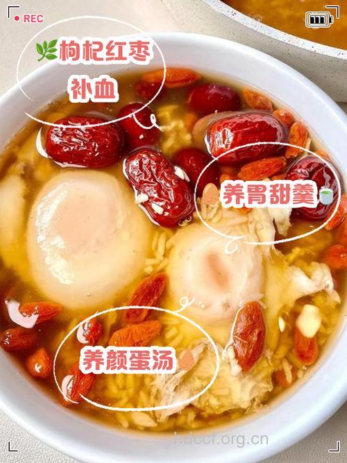 枸杞鸡蛋羹有什么作用