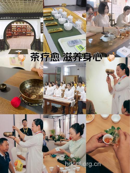 古老茶疗怎么治疗心病