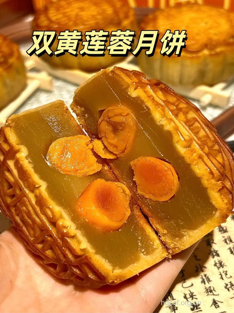 中秋节吃月饼 莲蓉月饼助你养生