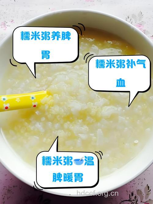 常喝大米粥可预防感冒