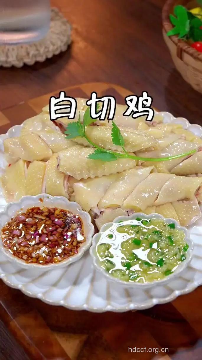 粤菜白切鸡的做法大全