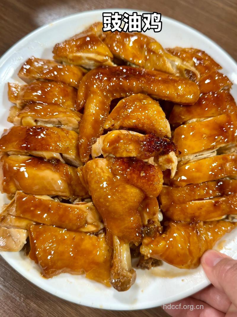 香辣豆豉鸡的做法大全