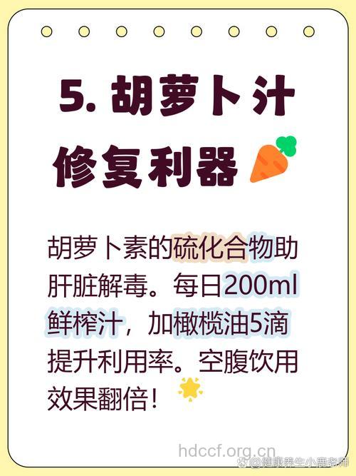 金属中毒后如何解毒?