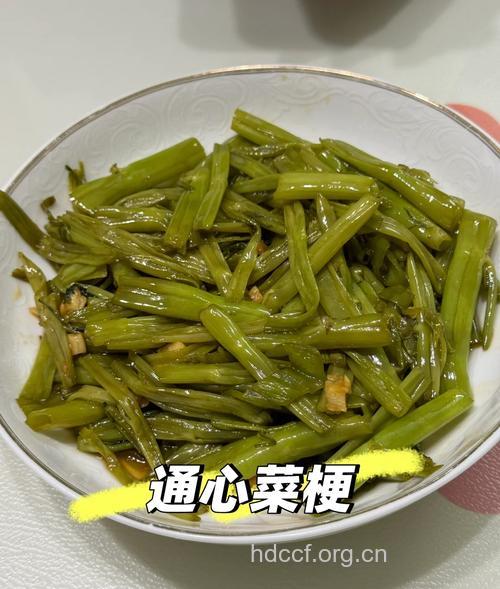 酸辣通心菜梗的做法大全