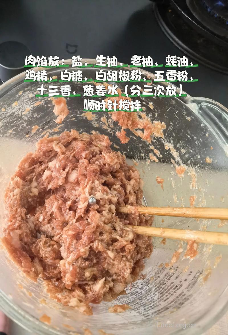 肉包蛋的做法大全