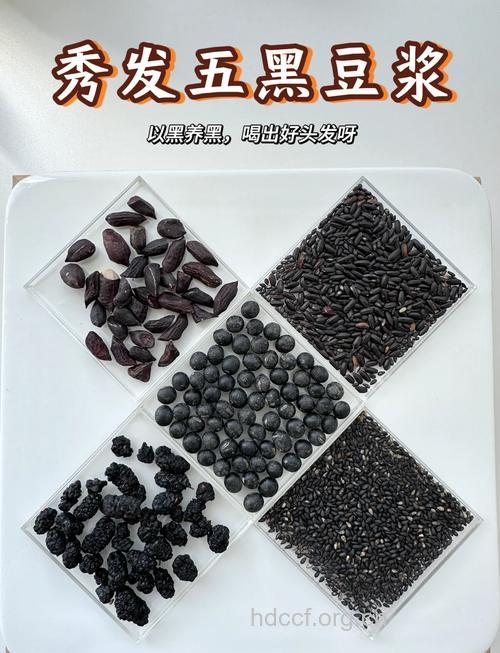 夏天不怕变黑 五种中药能美白