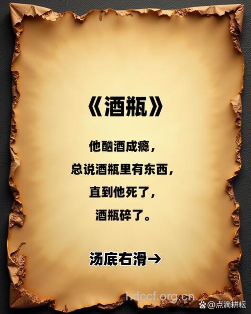 从娘胎里学饮酒,1岁半男孩成了酒仙