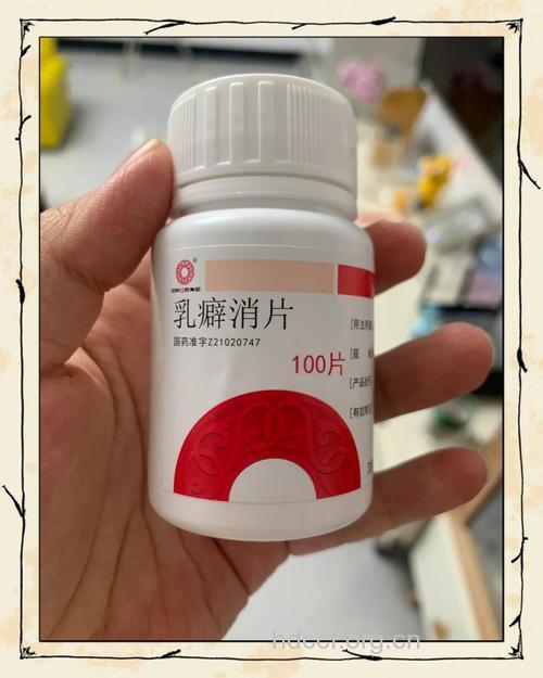 哺乳期慎服的药物有哪些?