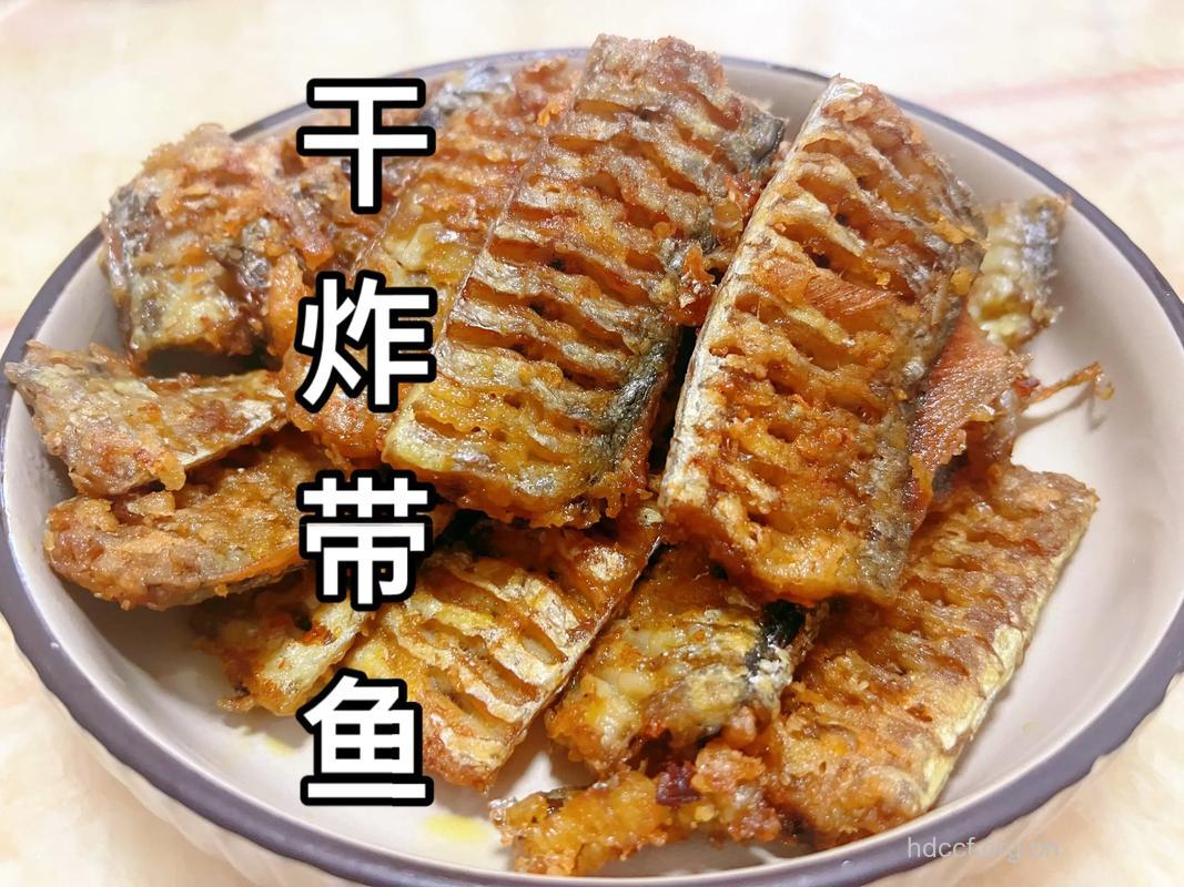 干煎带鱼的做法大全