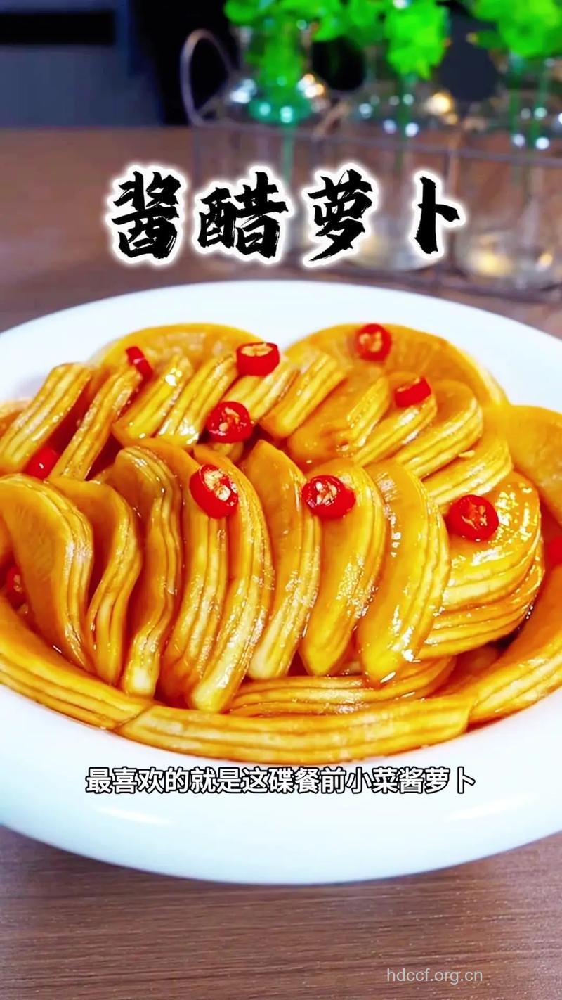 香油酱萝卜的做法大全