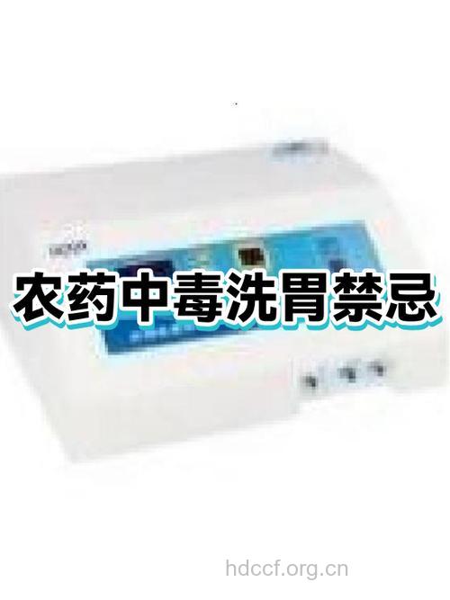 误服高锰酸钾中毒,可用牛奶洗胃解毒