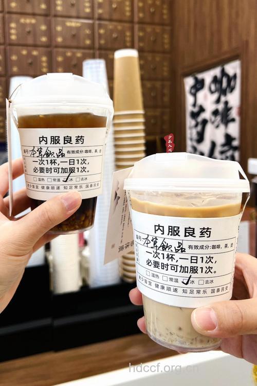 告别飞机场 以内养外美的中药丰胸茶