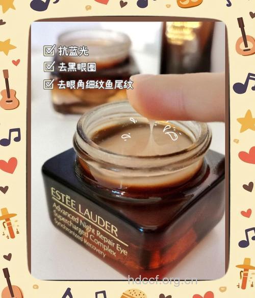 夜猫子肌肤保养 依旧光彩照人