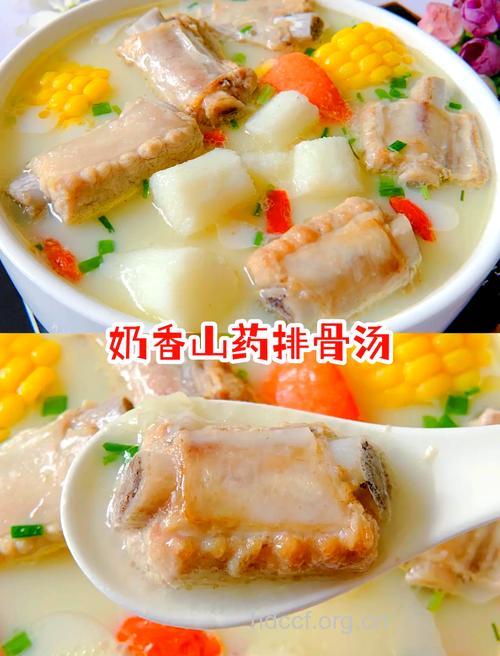 山药怎么吃丰胸 山药丰胸药膳