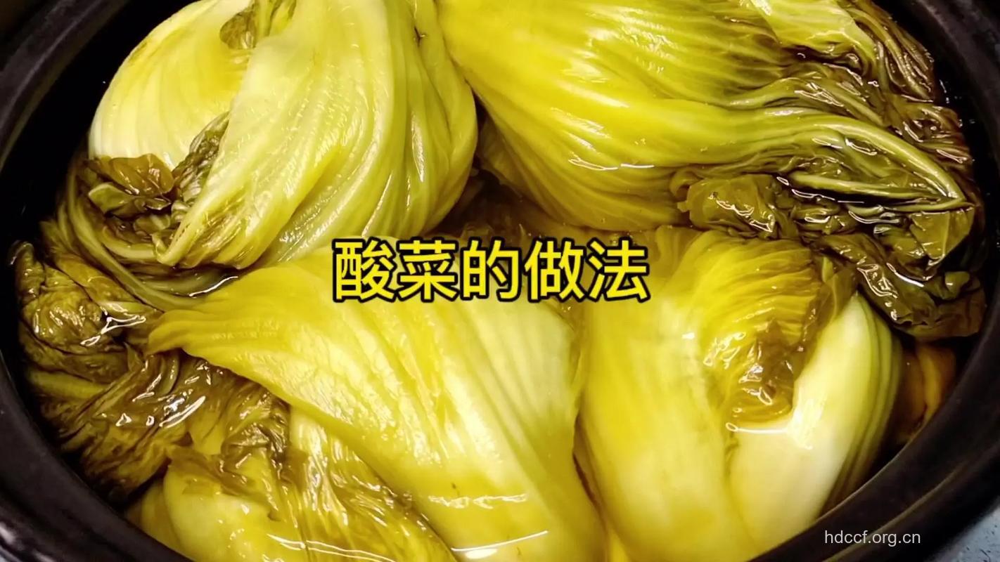 怎么应对吃腌菜中毒方法