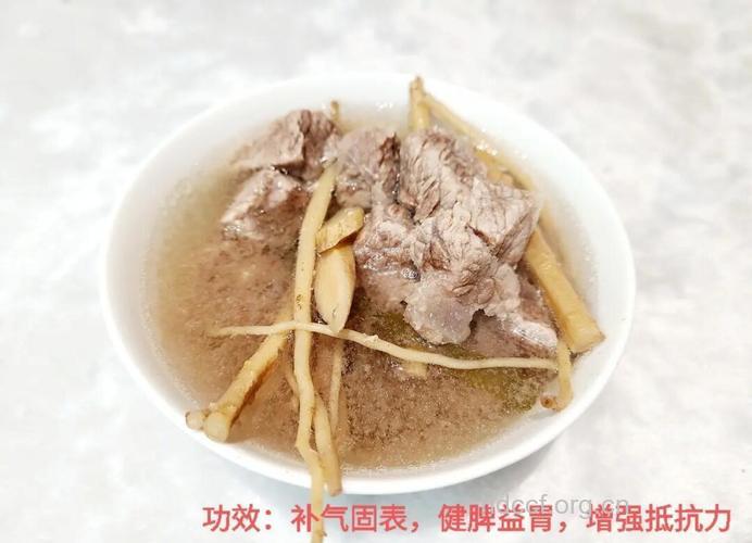 黄芪牛肉汤 冬季预防感冒的良药