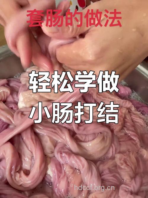 肠“打结” 应及早治疗