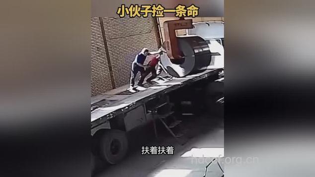 如何在车祸中捡回一条命