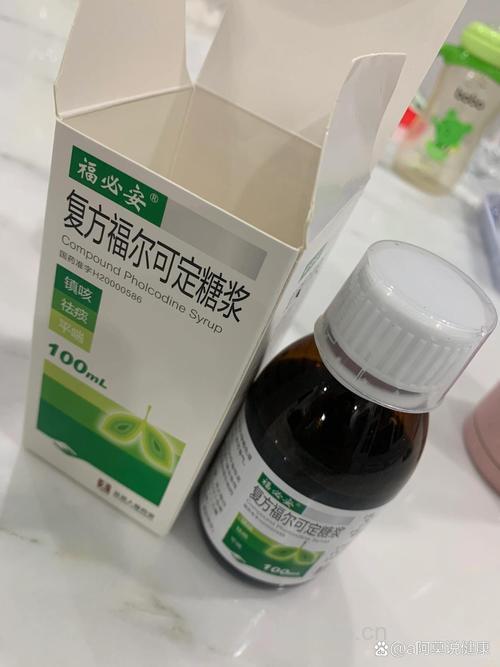 代替退烧针的新药-口服退烧糖浆