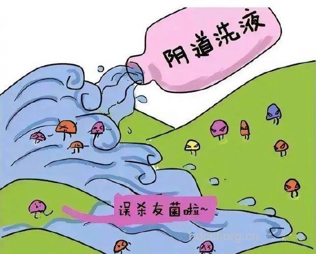 外阴护理的误区有哪些?