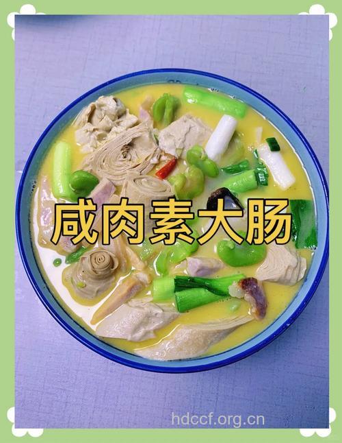 春节期间宜常吃的八种清肠食品